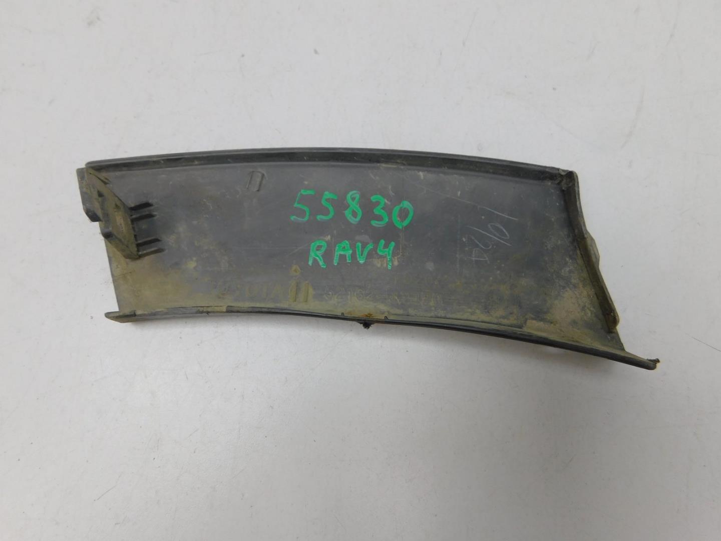 Накладка заднего бампера левая