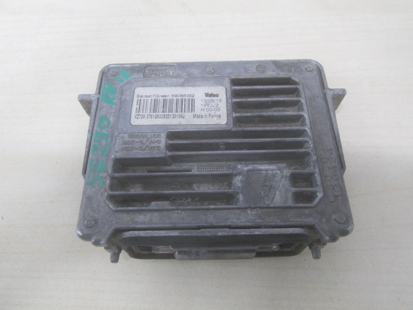 Блок ксеноновой лампы