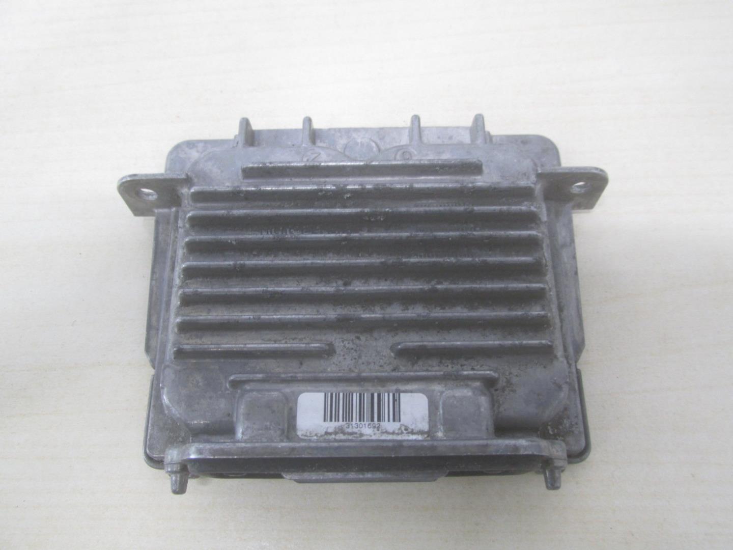 Блок ксеноновой лампы