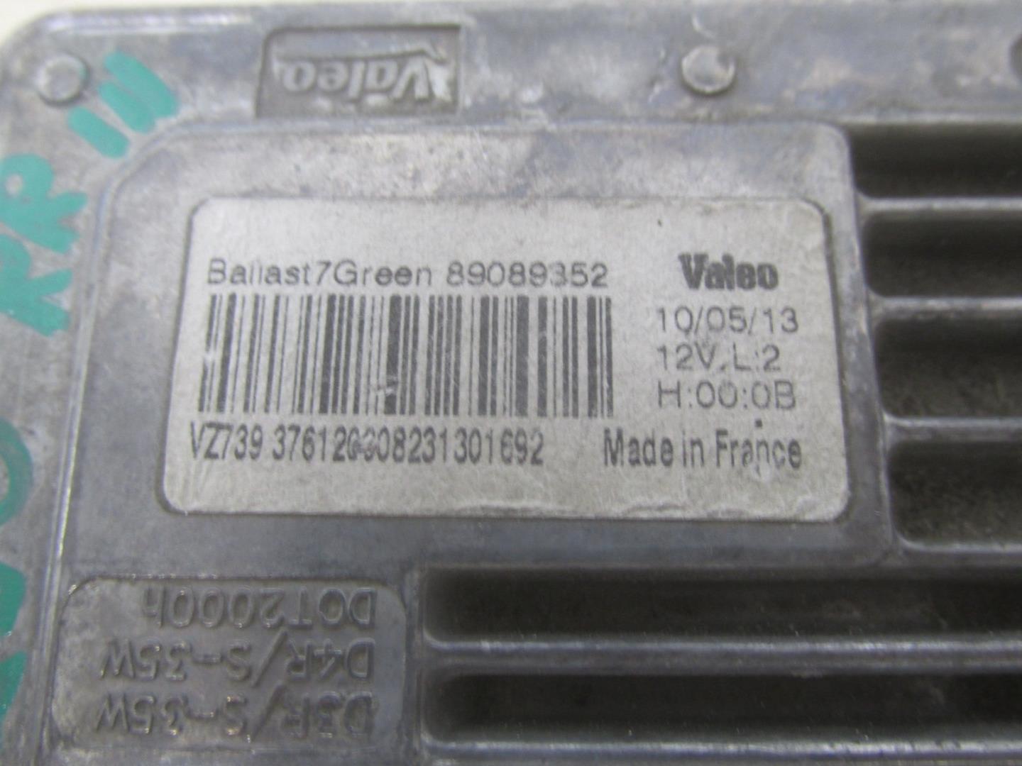 Блок ксеноновой лампы