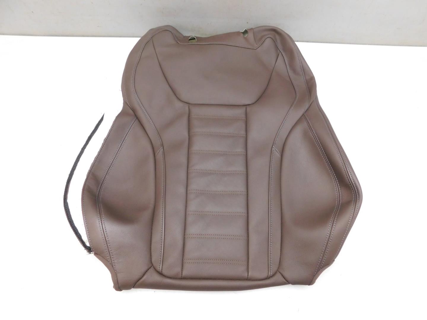 Сиденье салонное