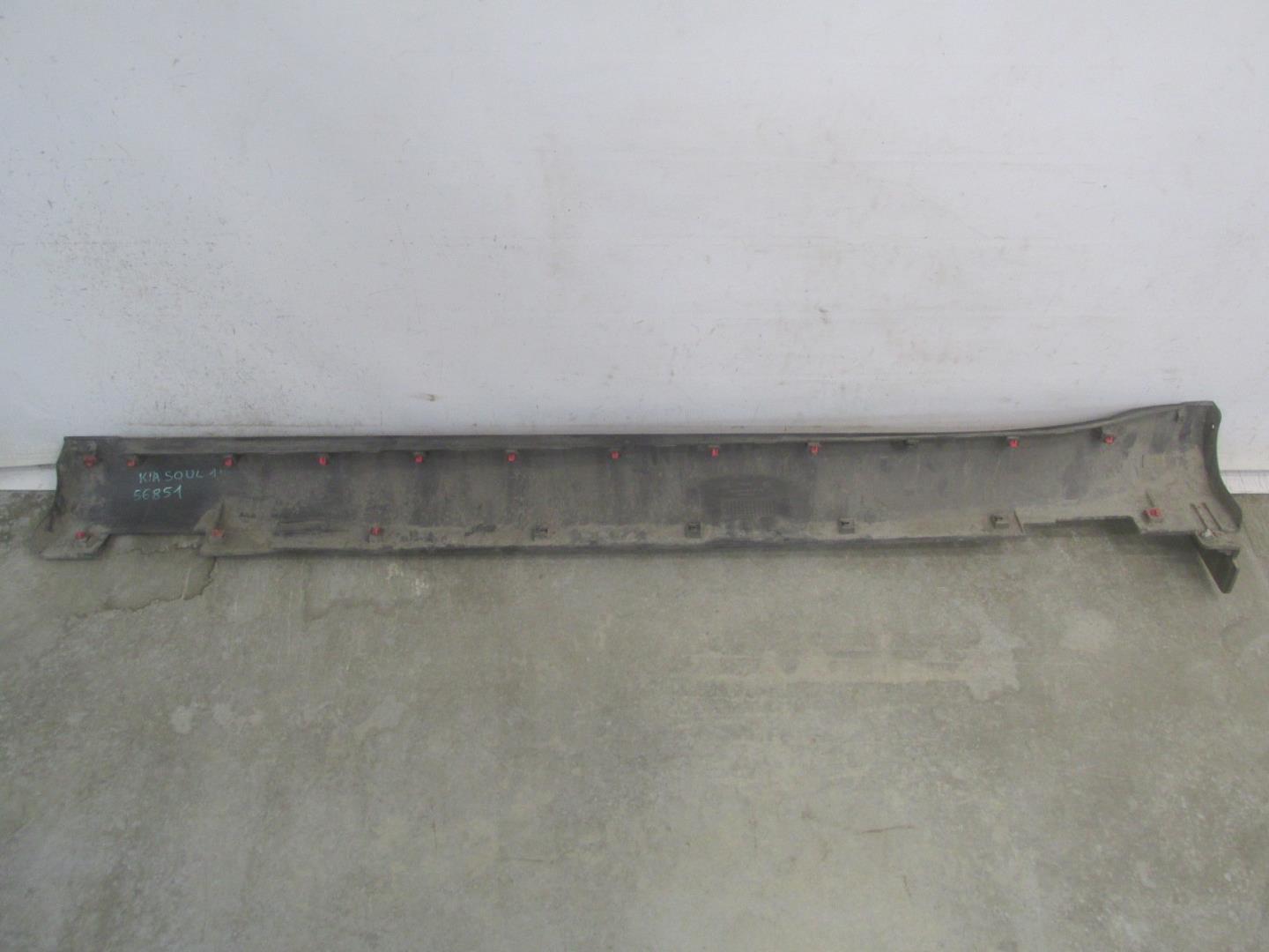 Накладка на порог