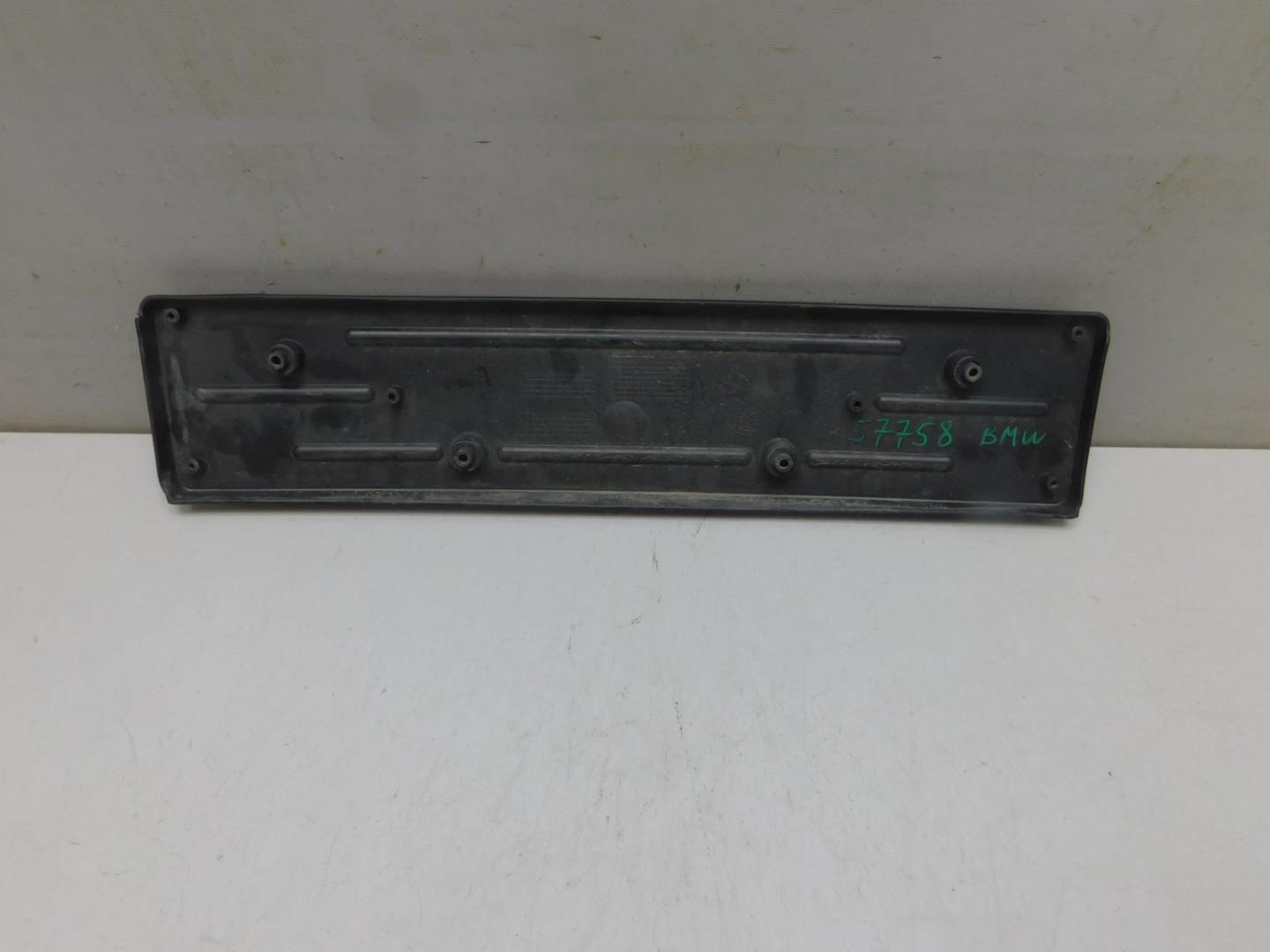 Накладка переднего бампера