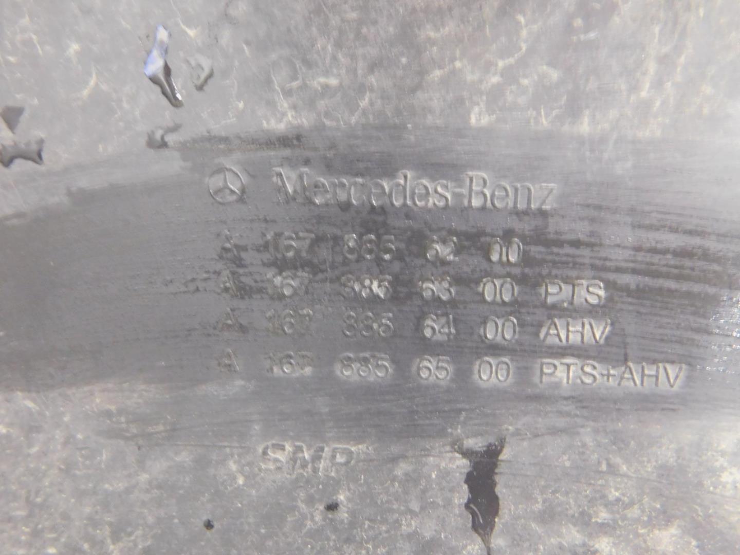 Юбка задняя