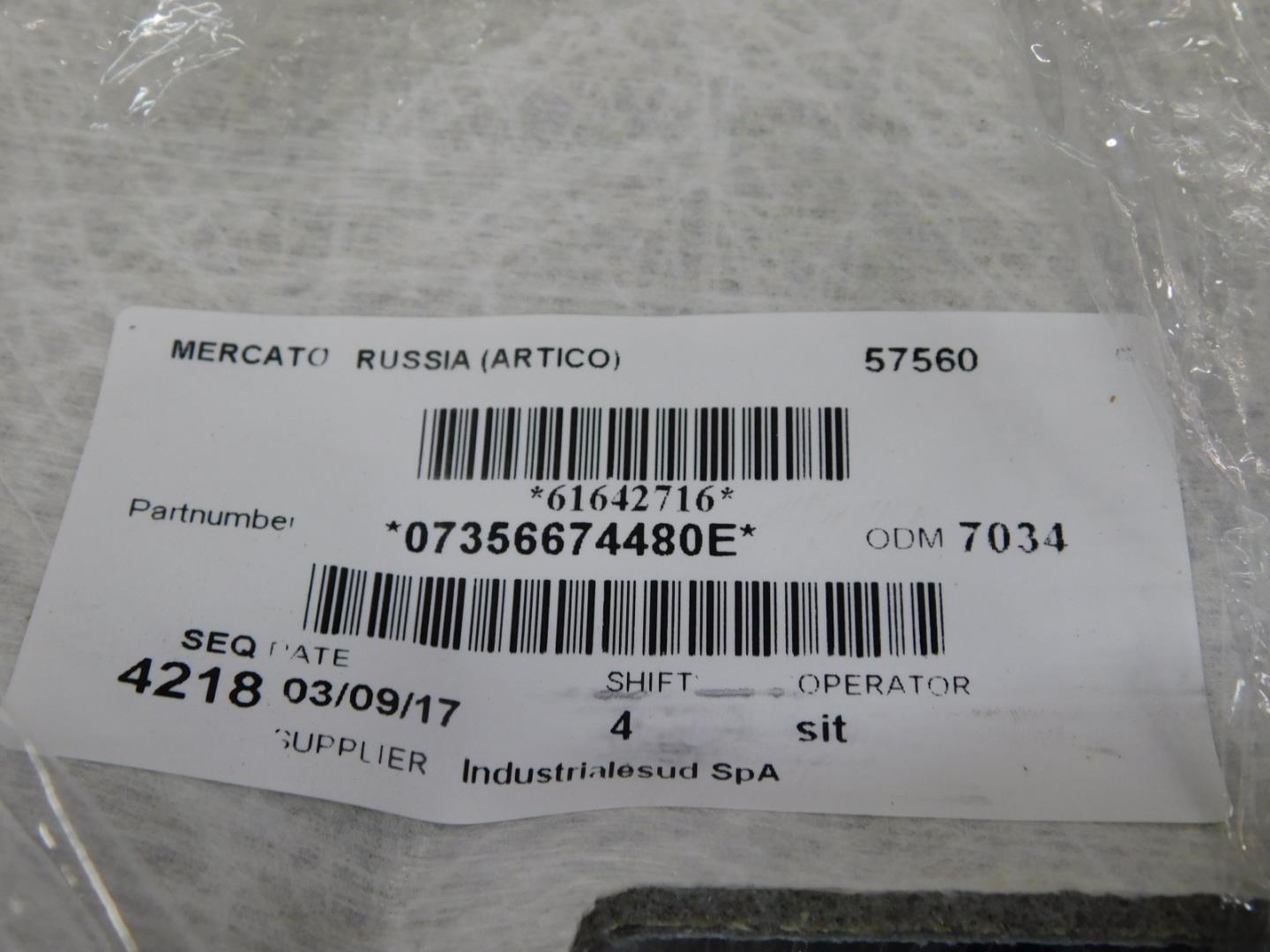 Обшивка потолка