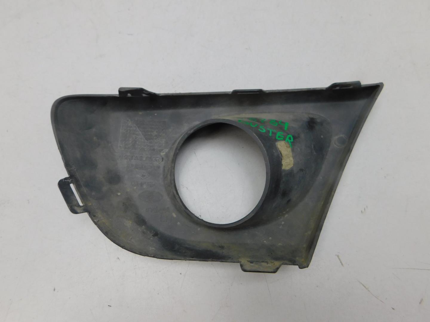 Рамка для противотуманных фар