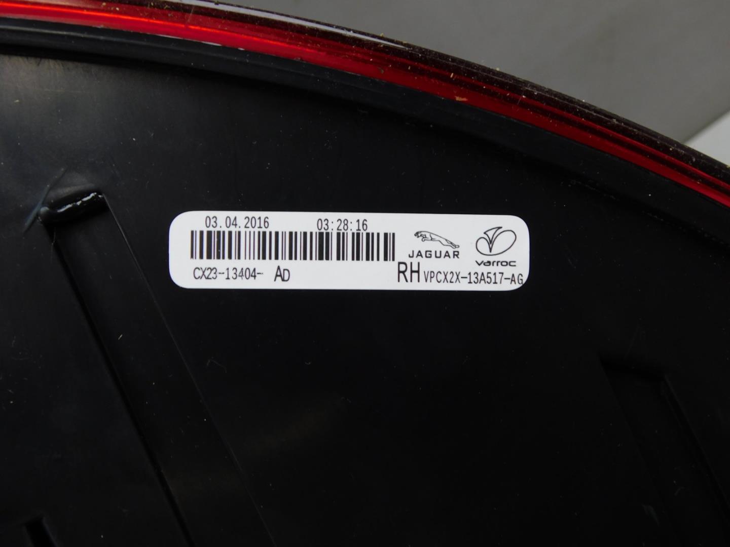 Фонарь задний наружный правый