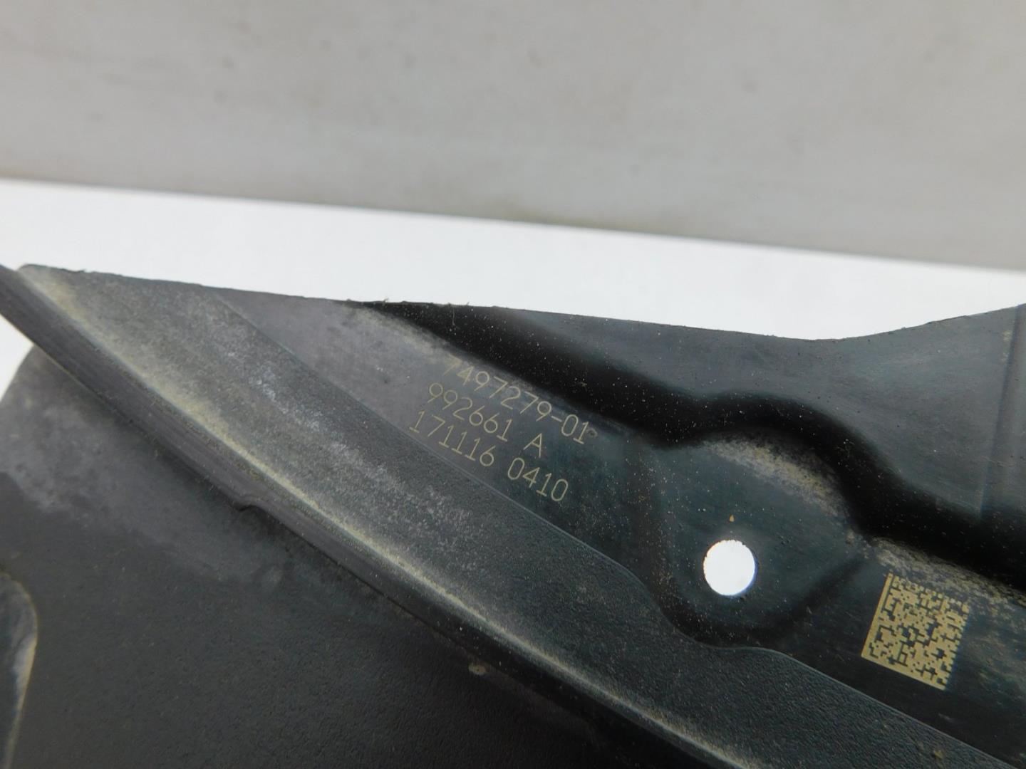 Воздуховод