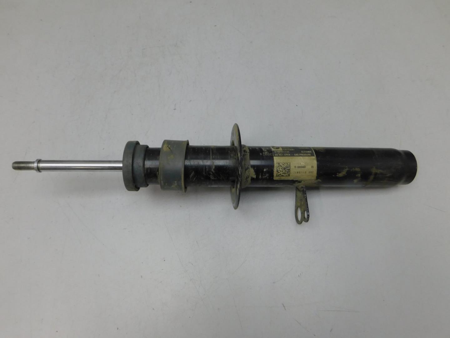 Амортизатор передний правый