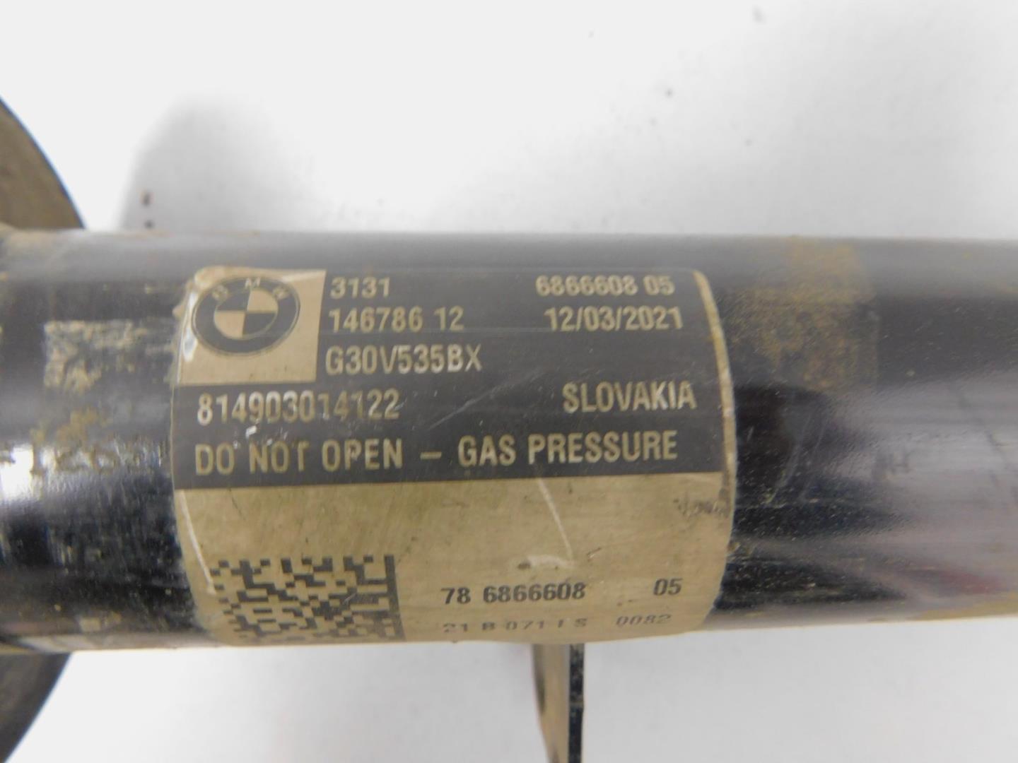 Амортизатор передний правый