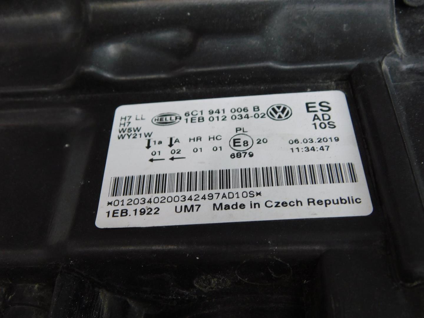 Фара правая