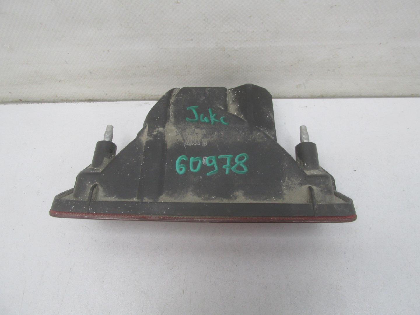 Фонарь задний в бампер