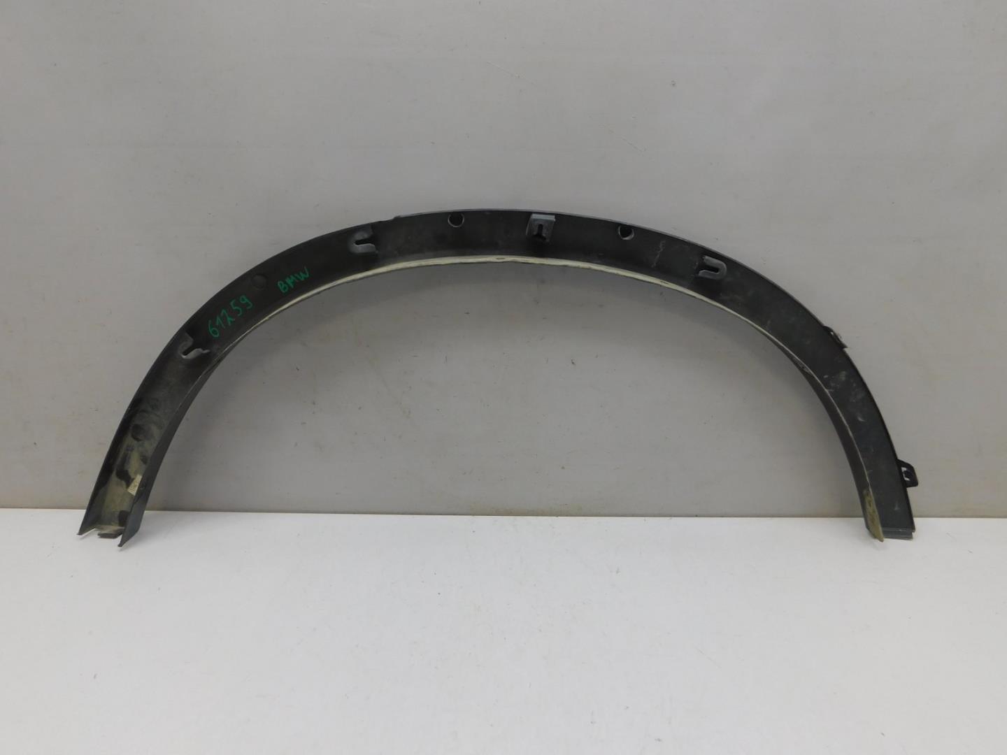 Накладка заднего крыла правого