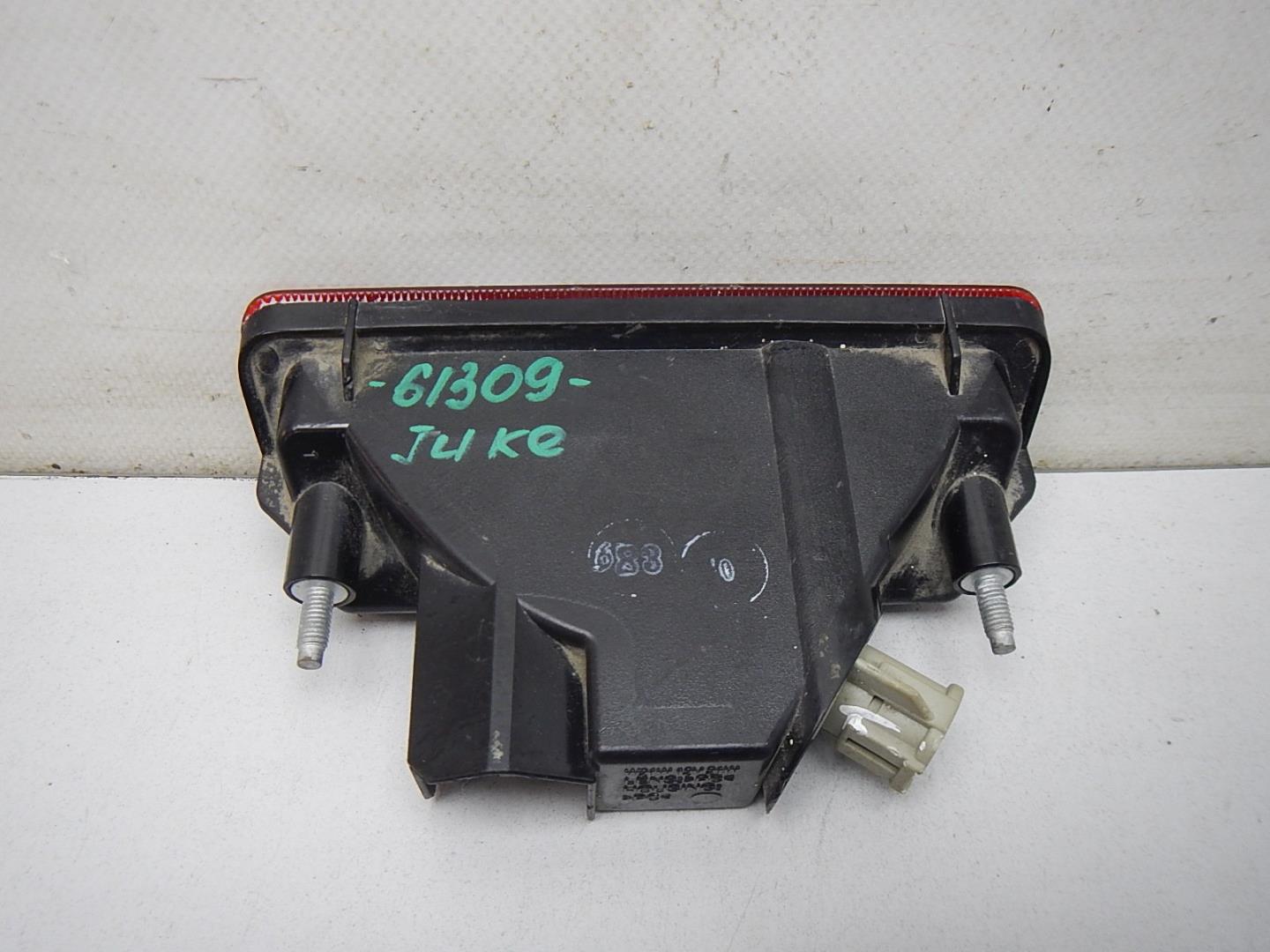 Фонарь задний в бампер