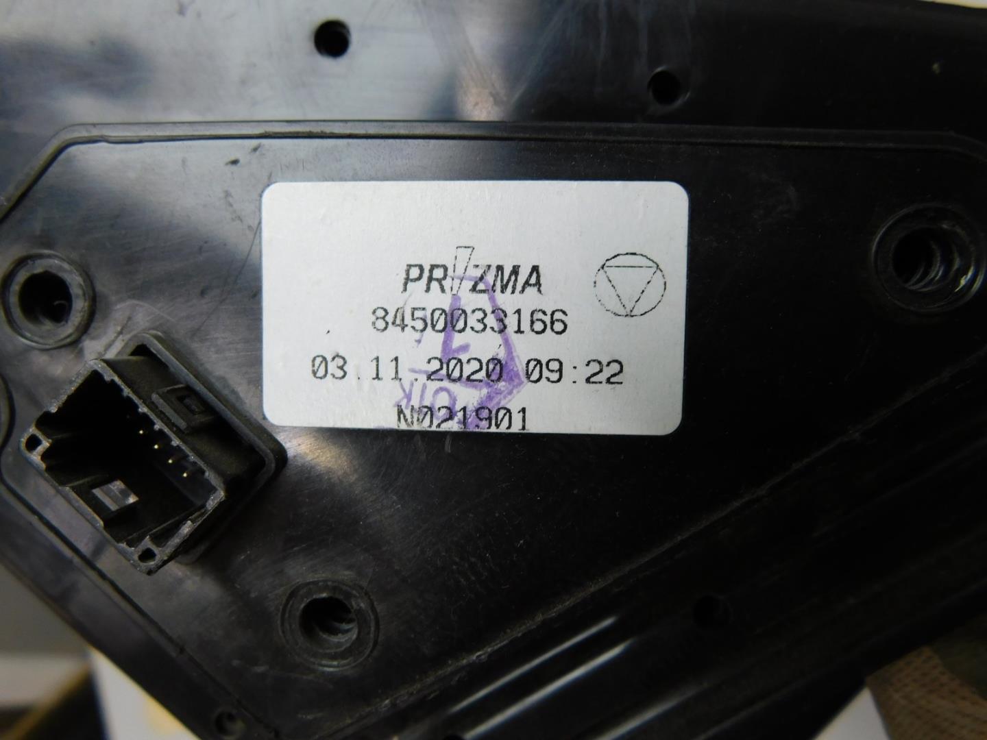 Зеркало правое электрическое