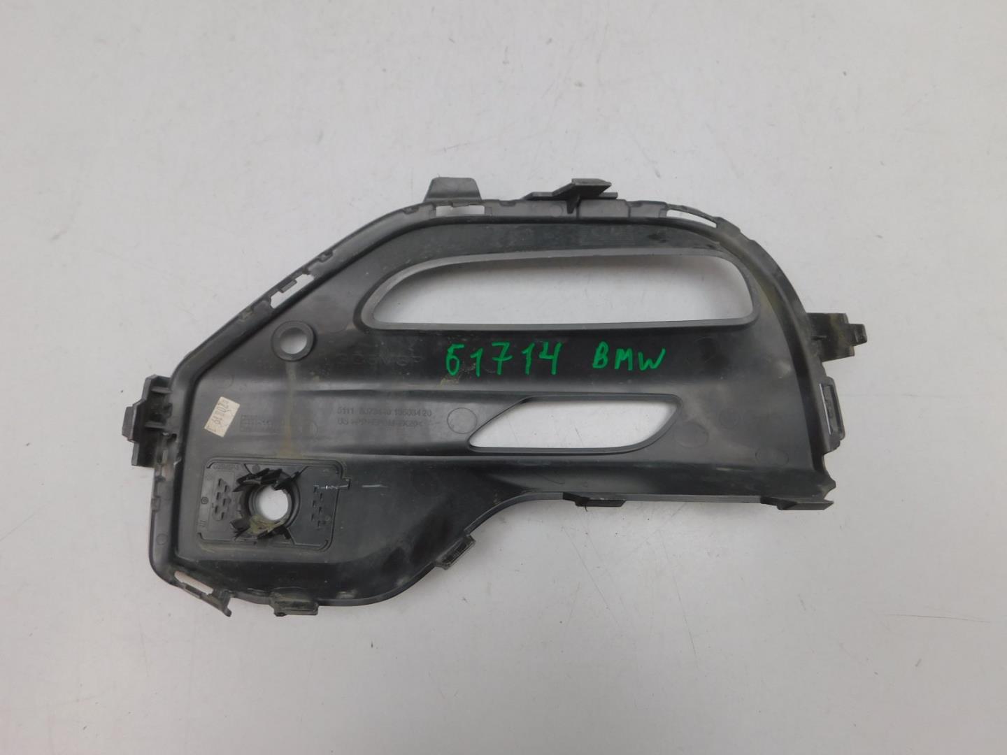 Решетка в бампер правая