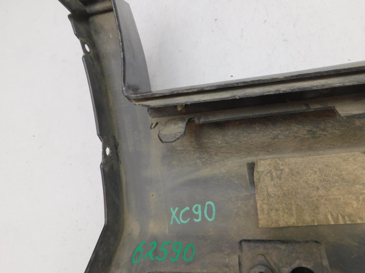 Накладка на порог