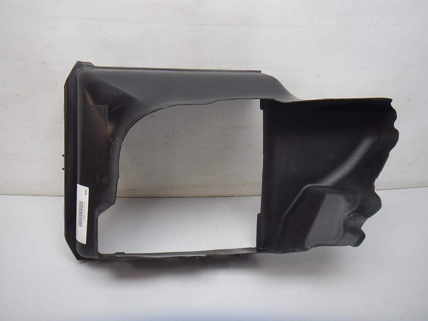 Воздуховод