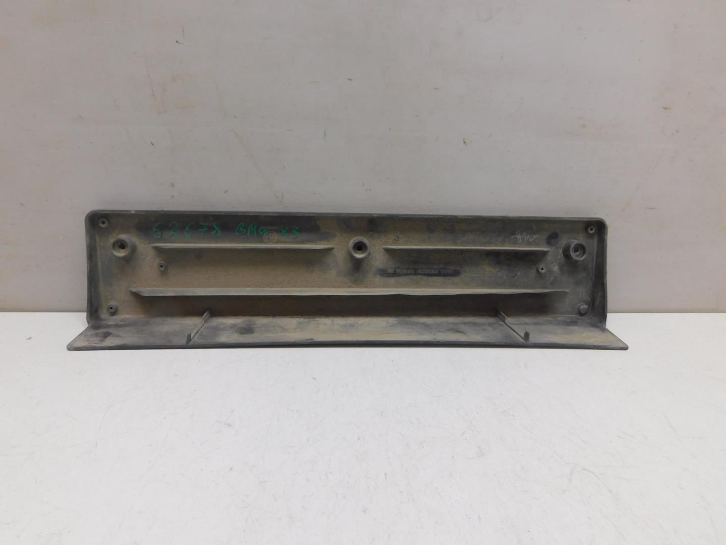 Накладка переднего бампера