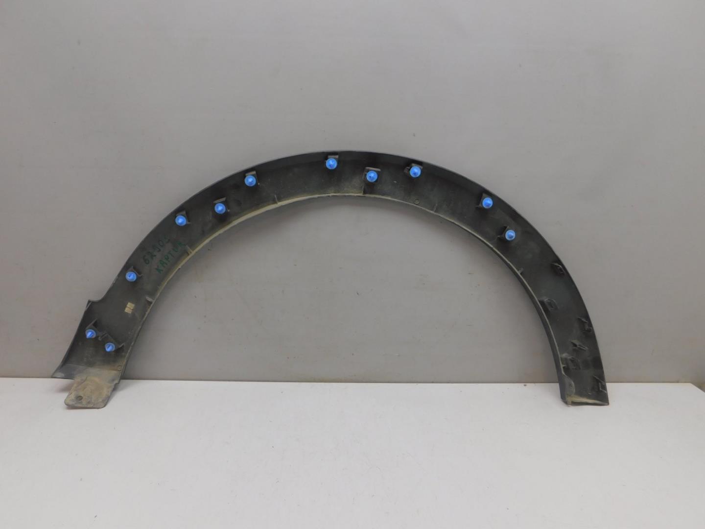 Накладка переднего крыла левого