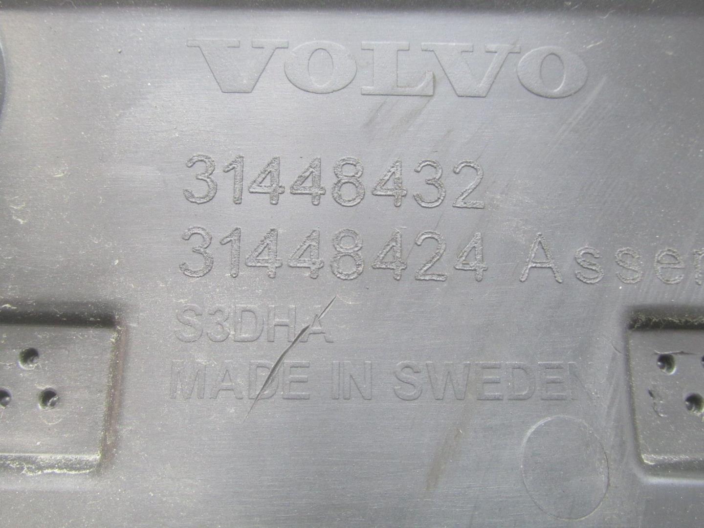 Накладка двери задней правой