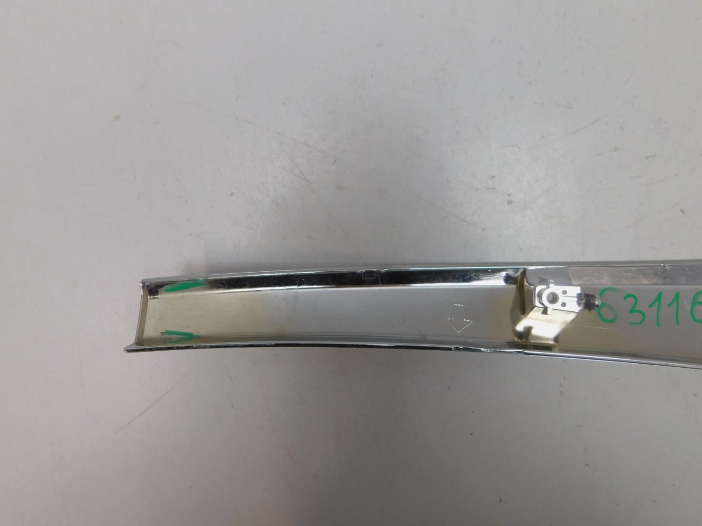 Накладка переднего бампера