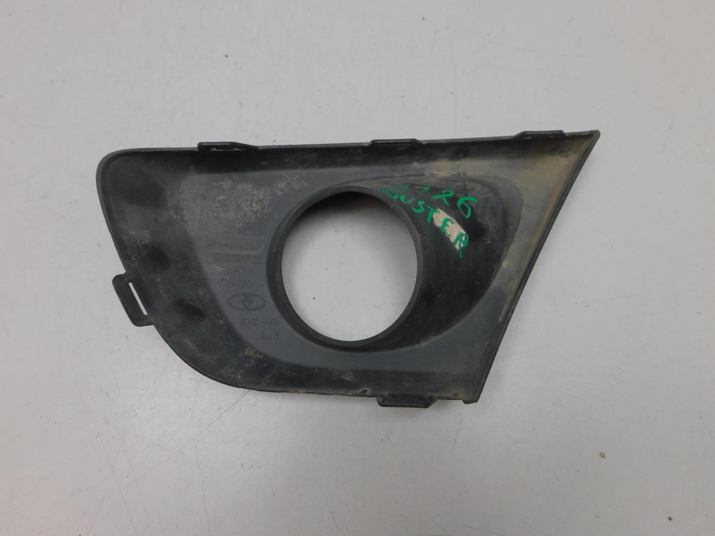 Рамка для противотуманных фар