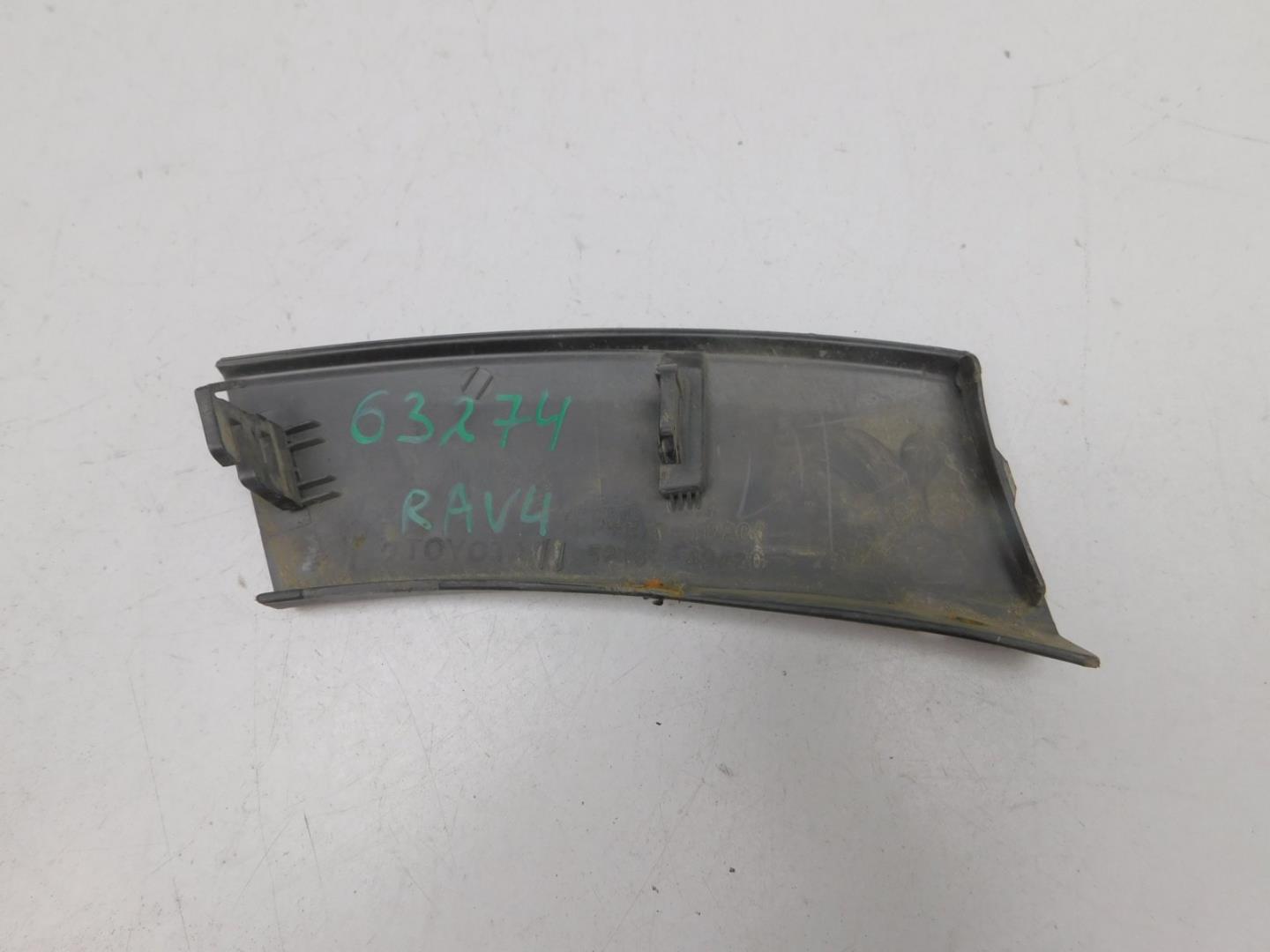 Накладка заднего бампера левая