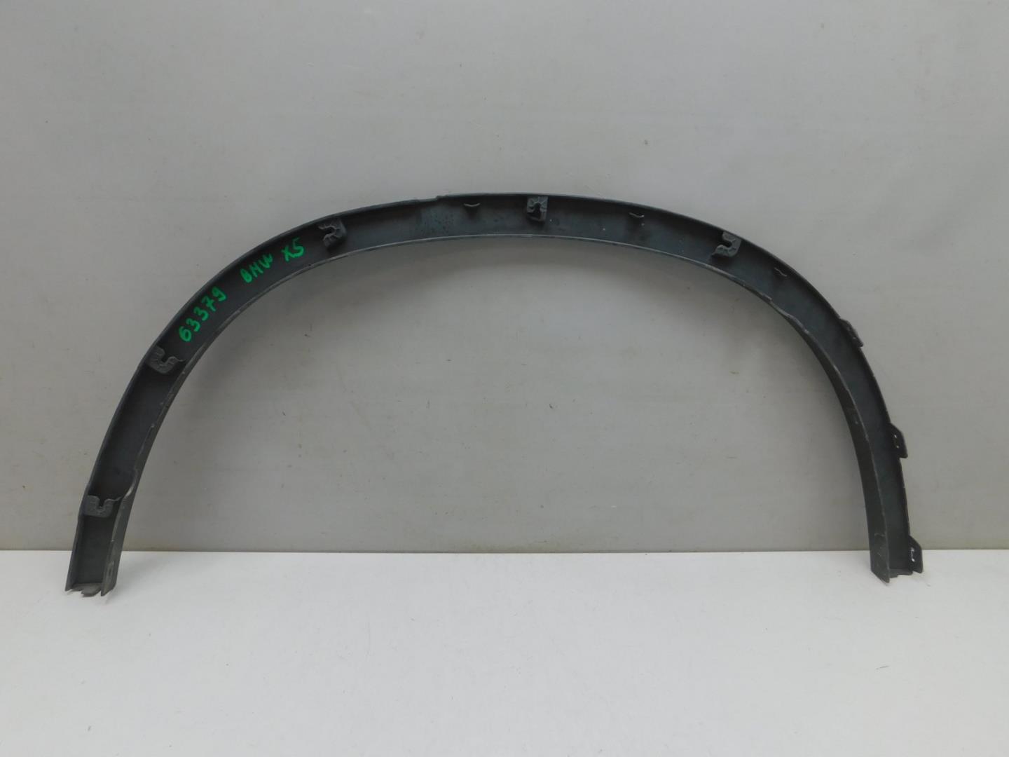 Накладка заднего крыла правого