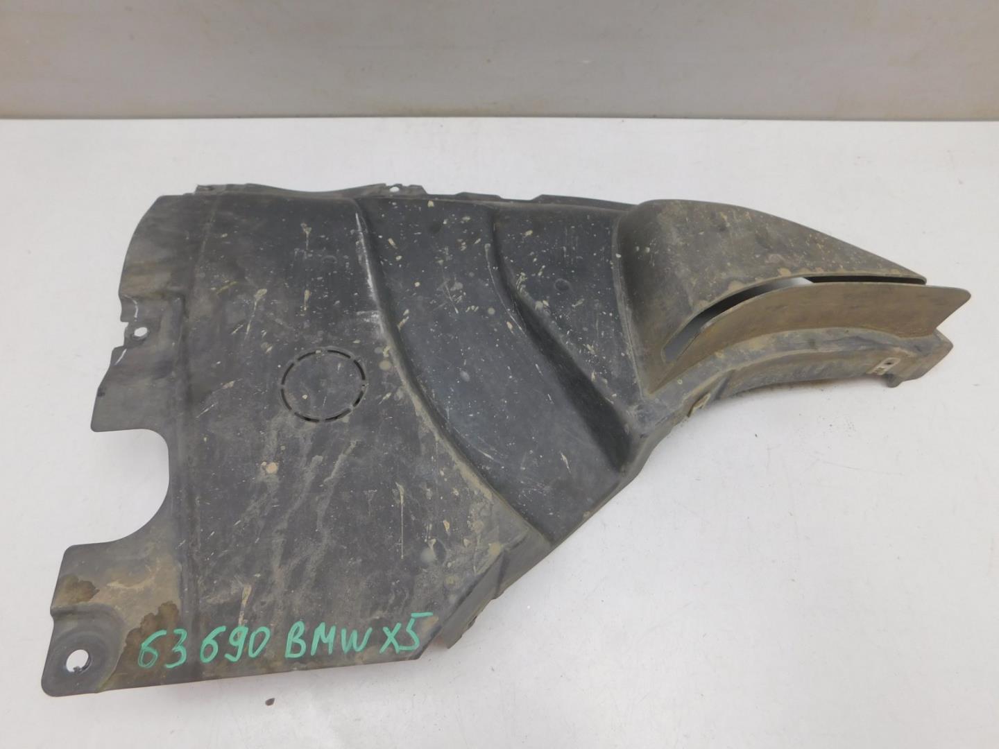 Пыльник (кузов наружные)