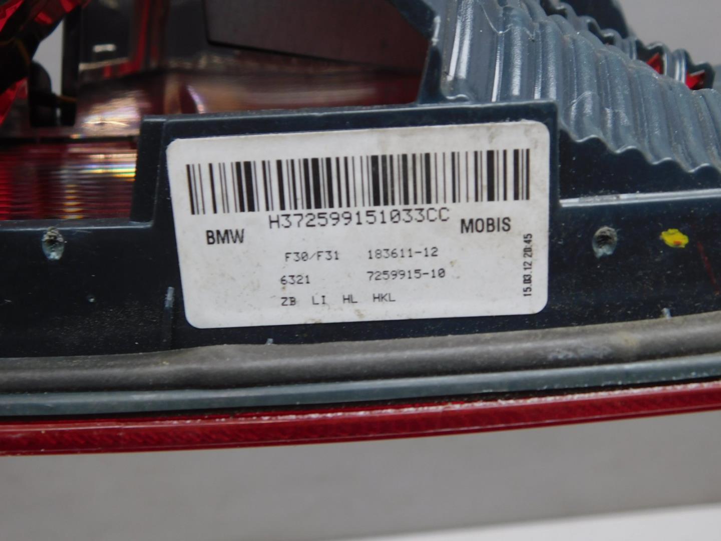 Фонарь задний внутренний левый