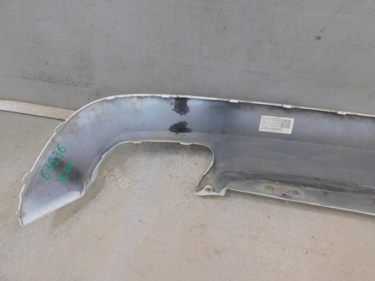 Юбка задняя