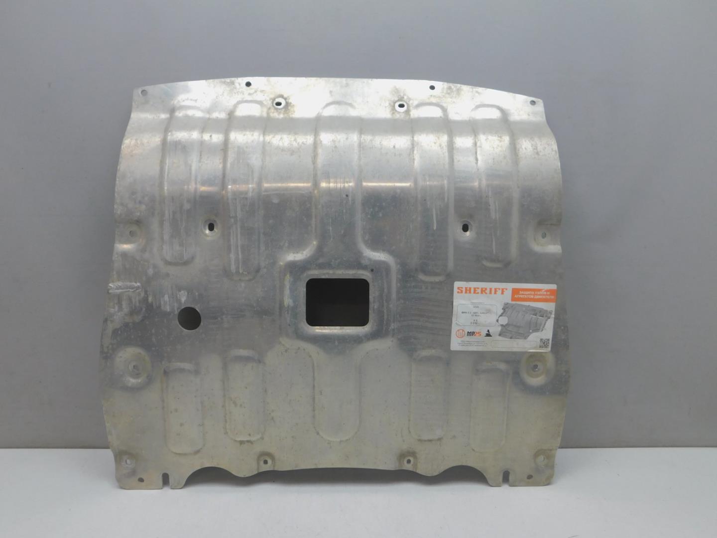 Защита картера