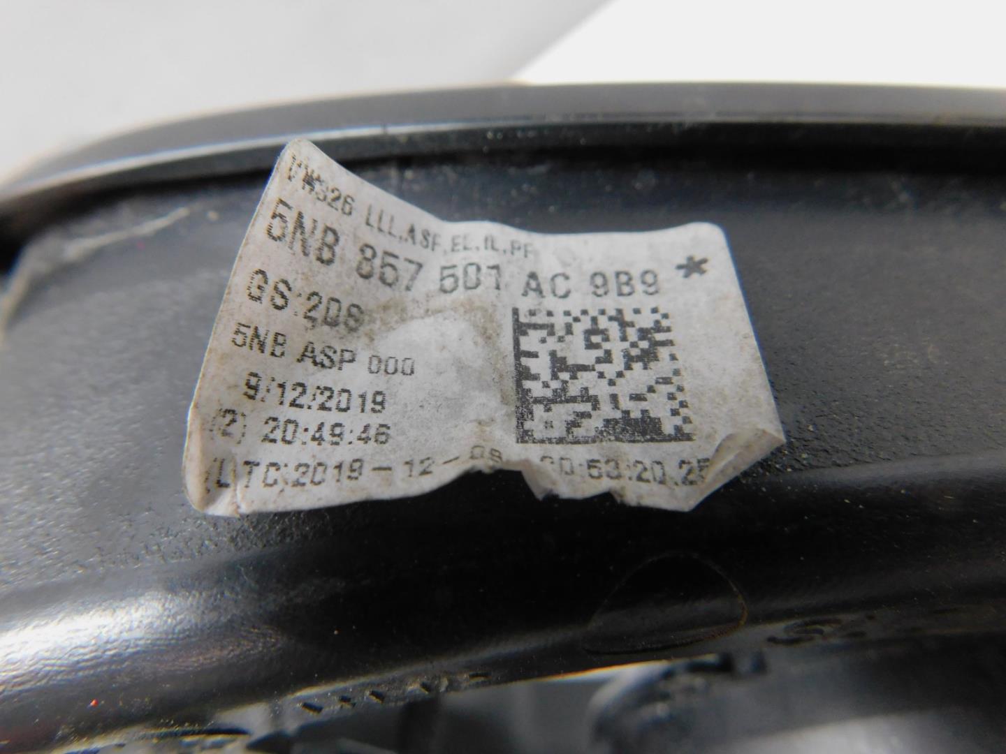 Зеркало левое электрическое