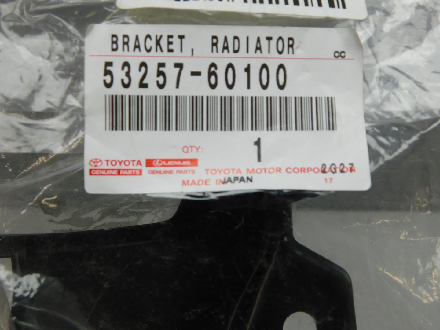 Кронштейн радиатора