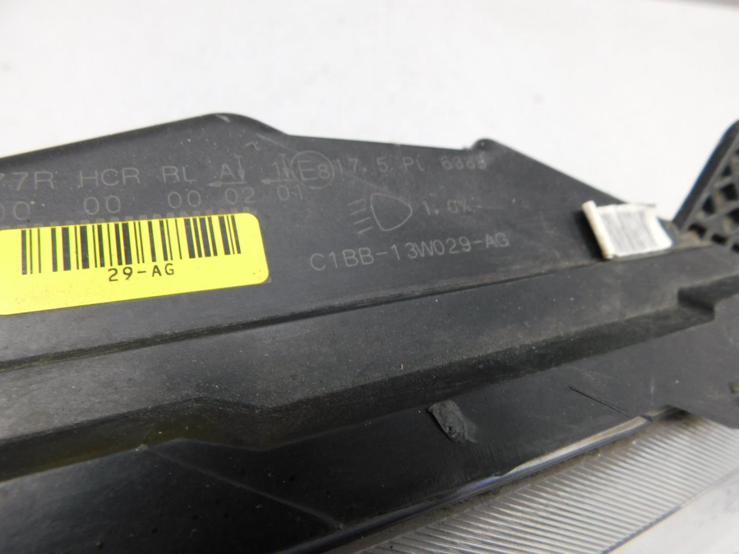 Фара правая