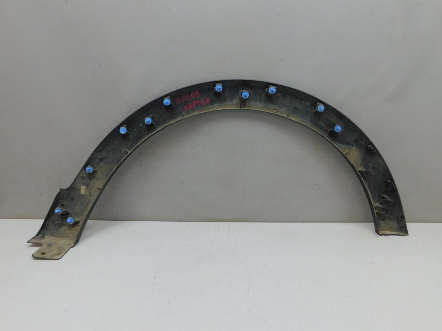 Накладка переднего крыла левого