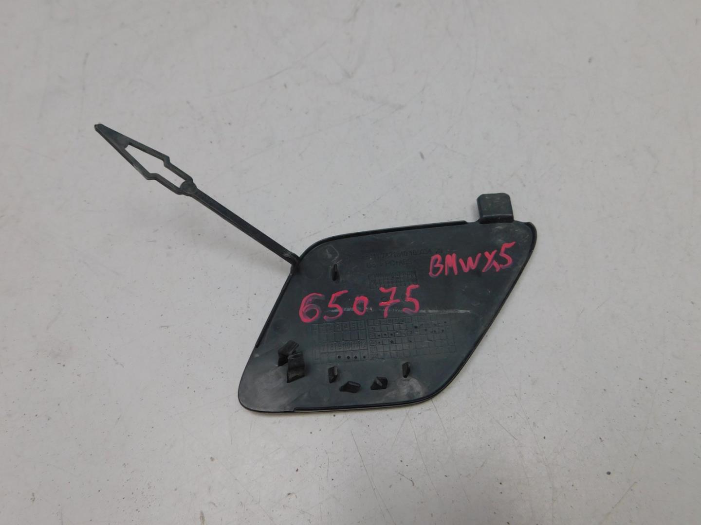 Заглушка буксировочного крюка