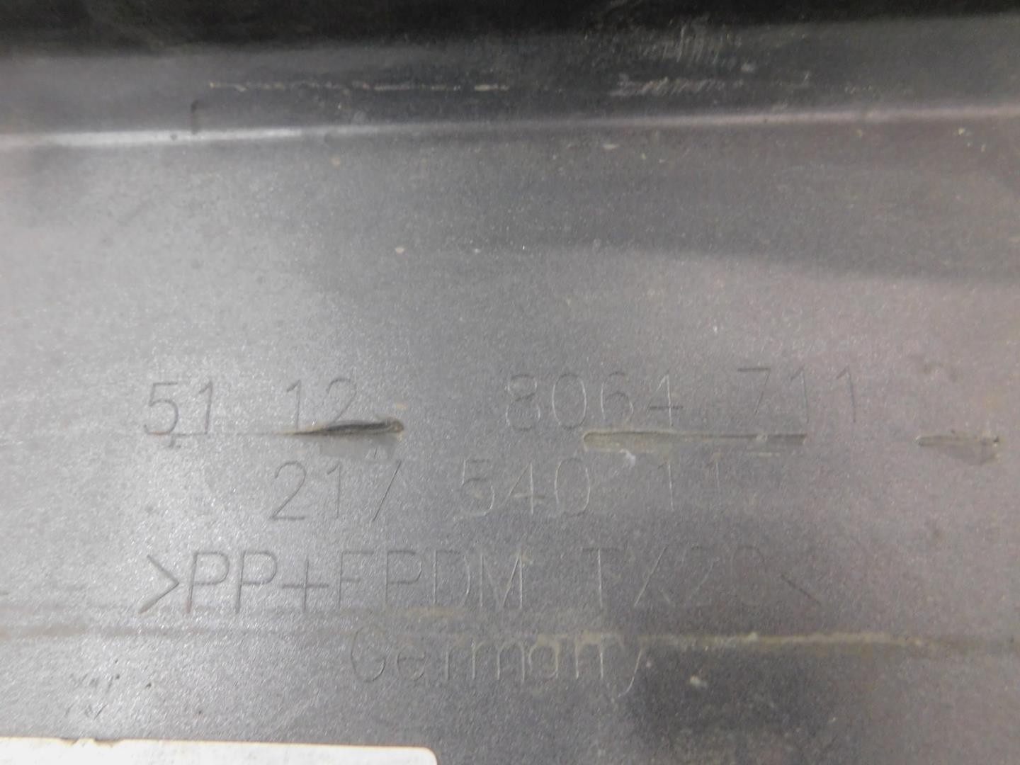 Бампер задний