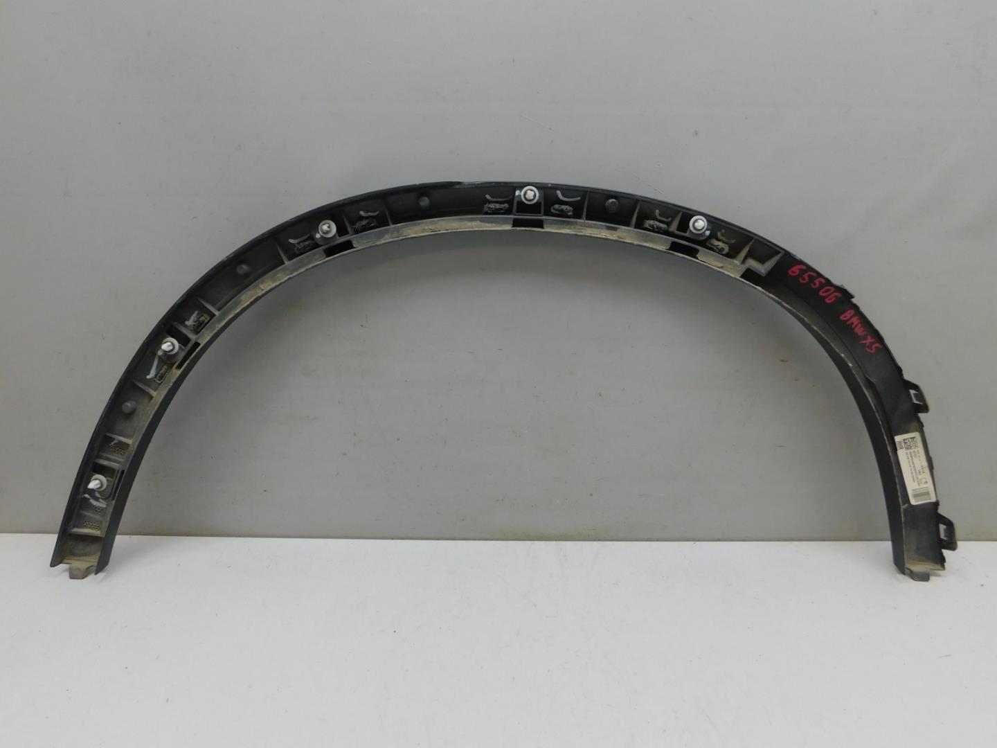 Накладка заднего крыла правого