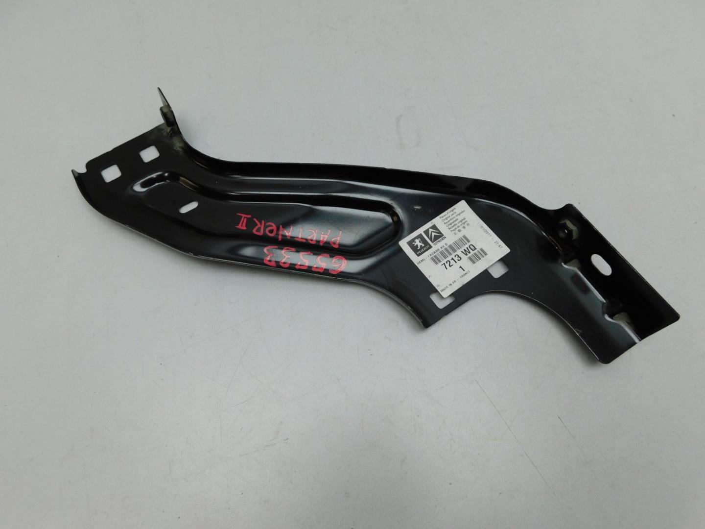 Панель передняя (телевизор)