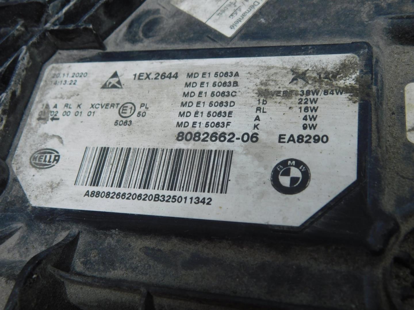 Фара правая