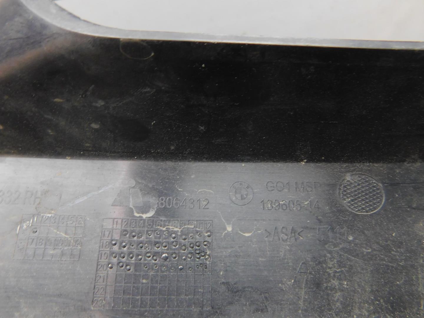 Решетка в бампер правая