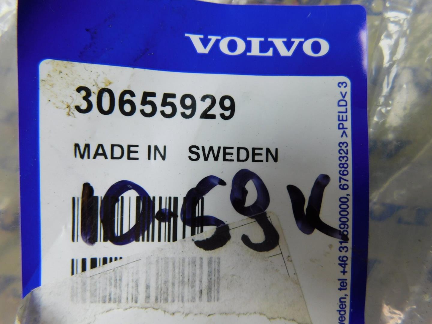 Решетка в бампер левая