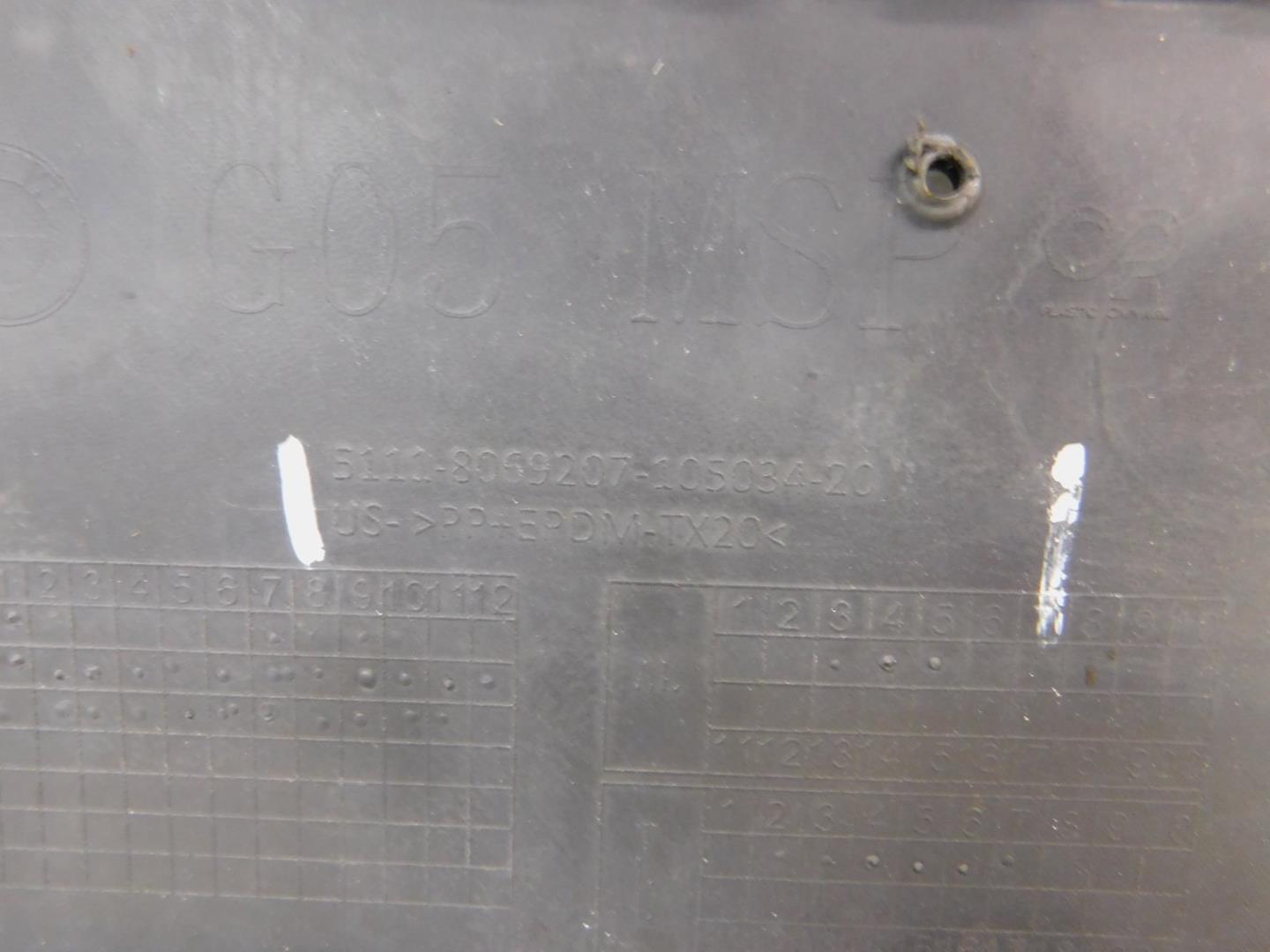 Бампер передний