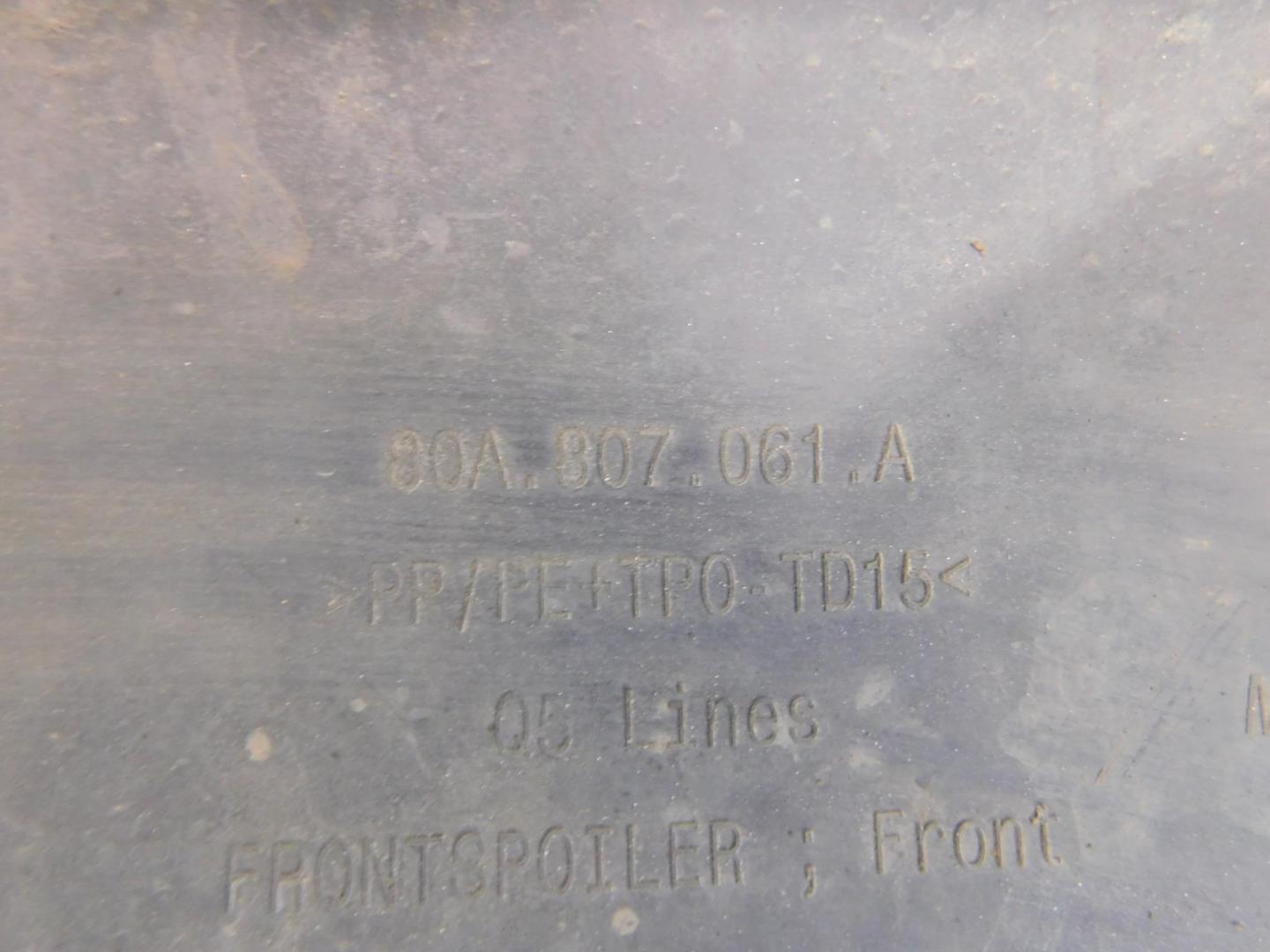 Юбка передняя