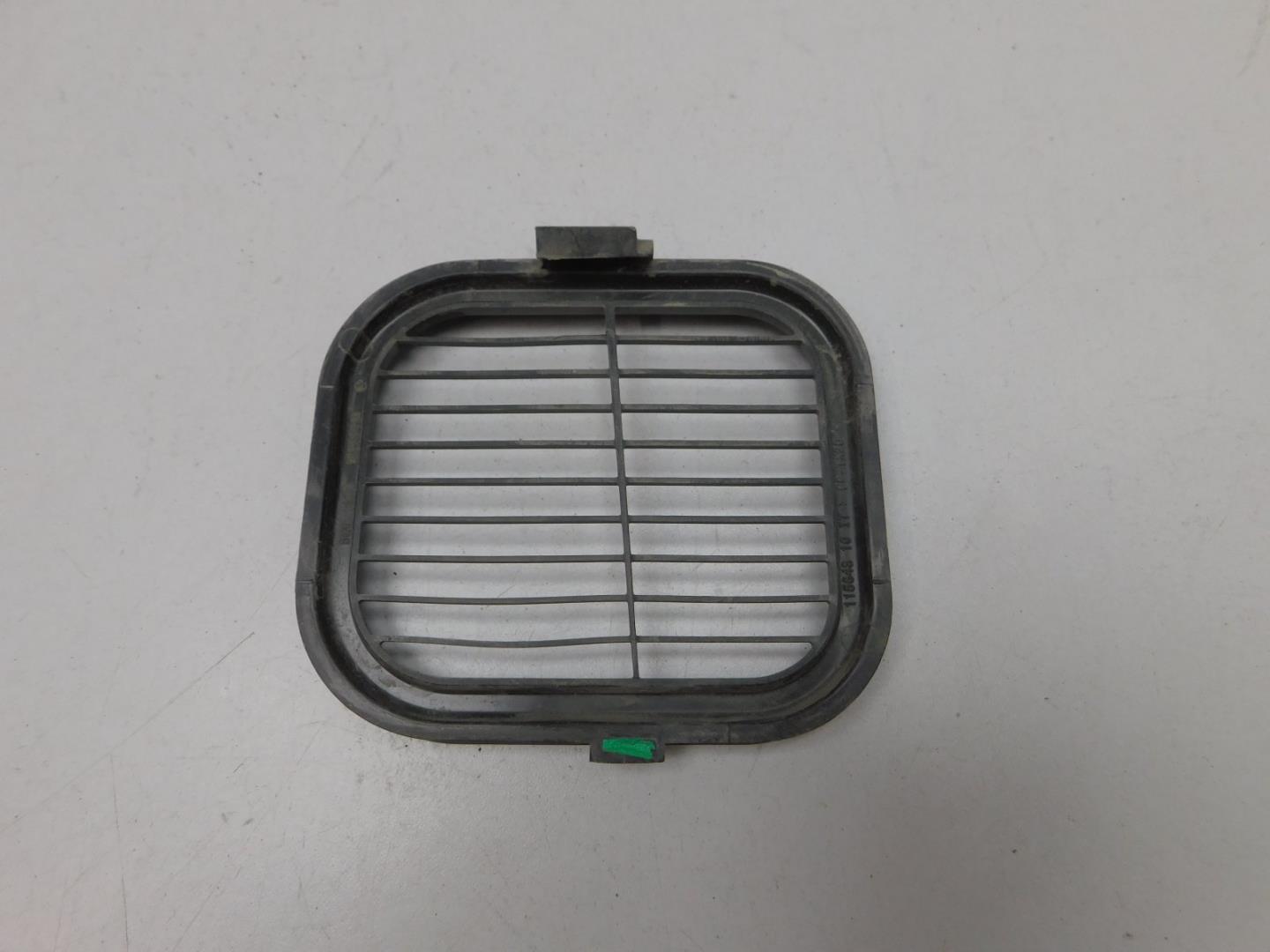 Воздухозаборник (внутри)