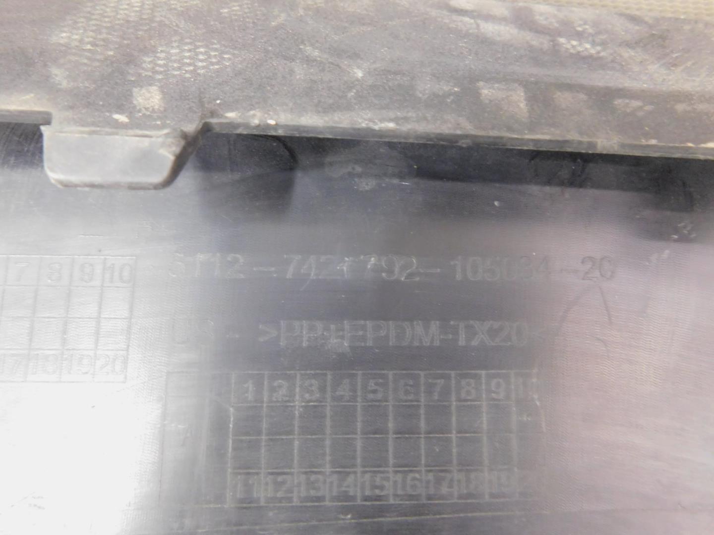 Юбка передняя