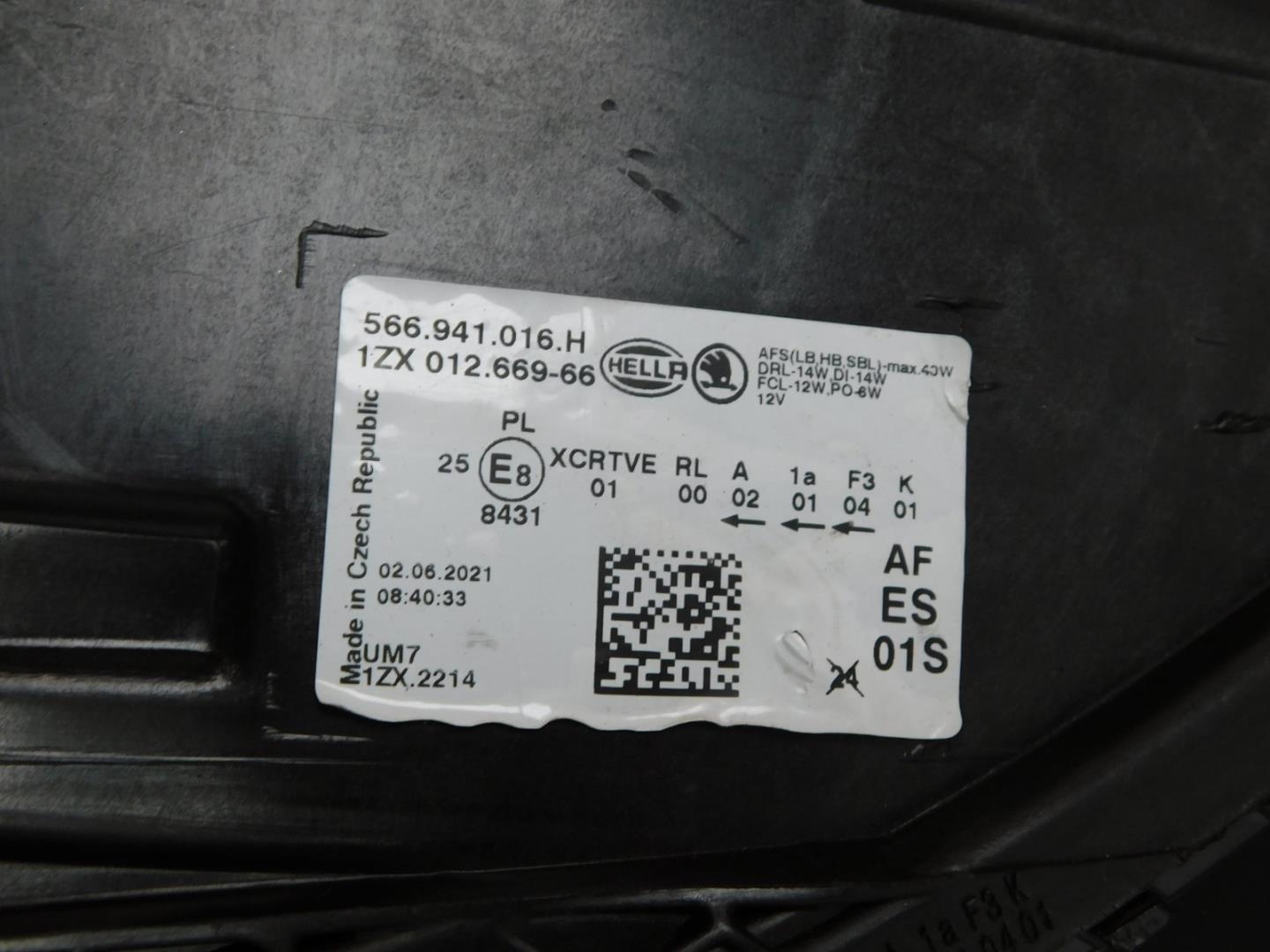 Фара правая