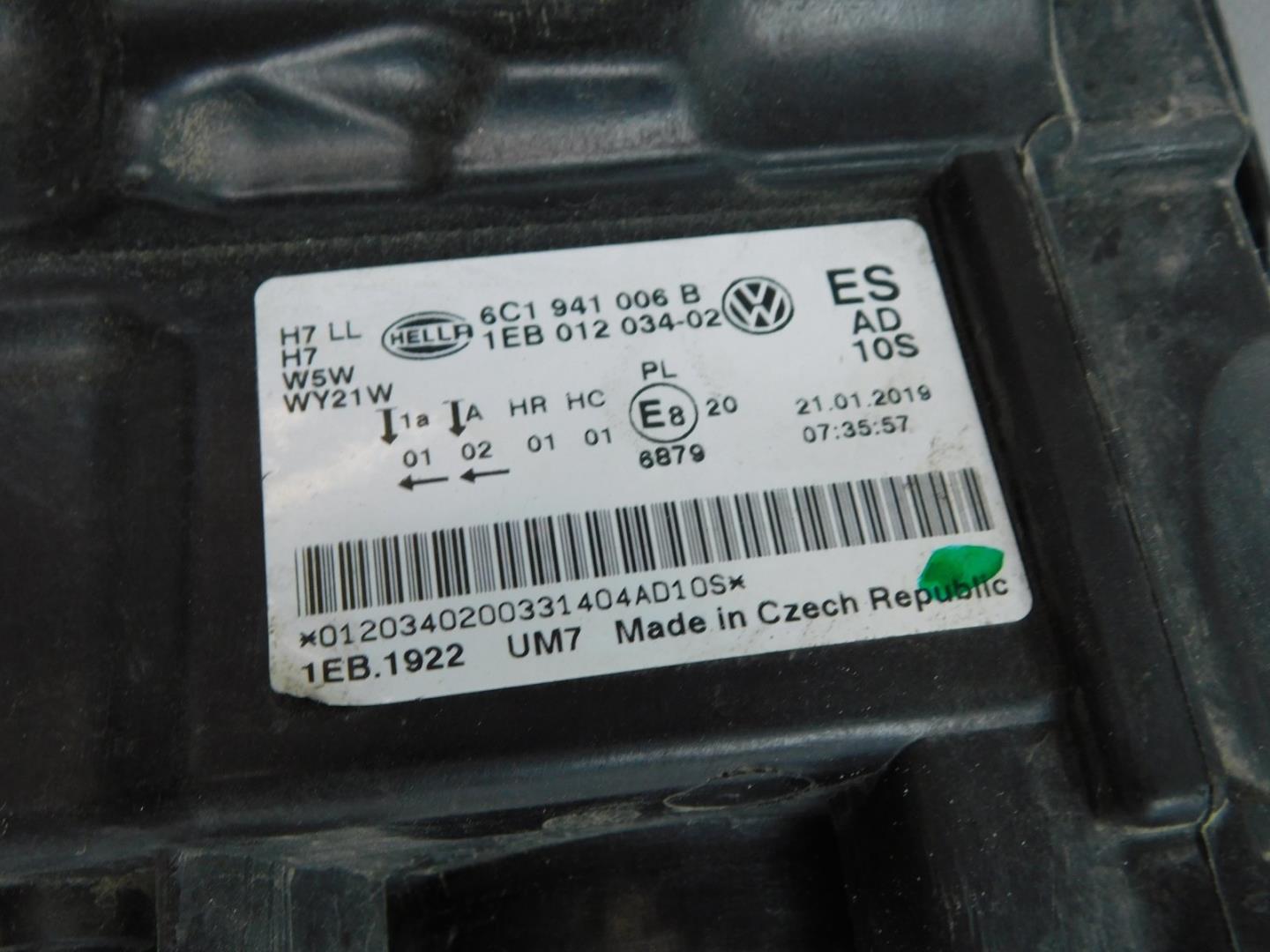 Фара правая